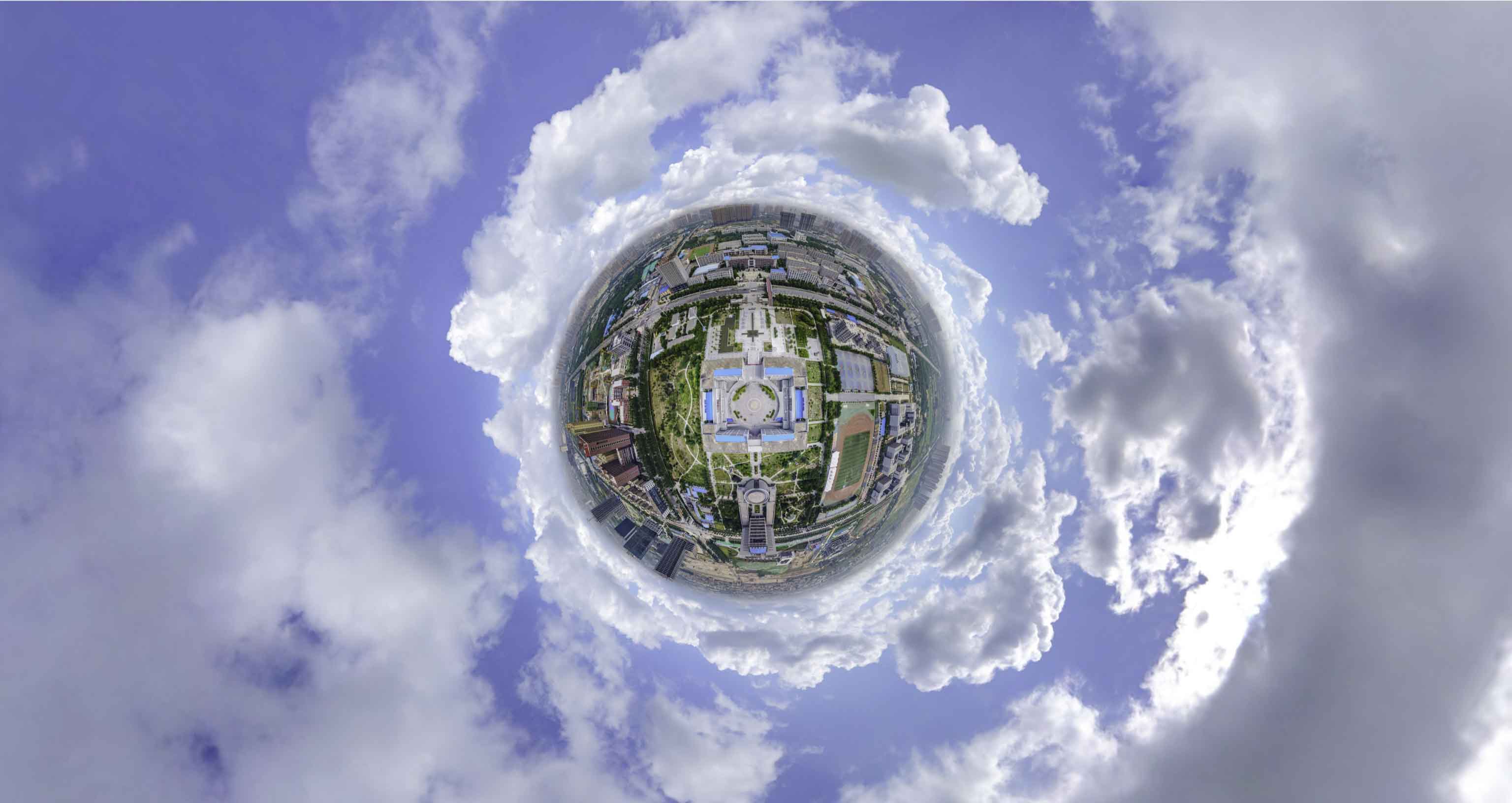 长海格凸河风景名胜区