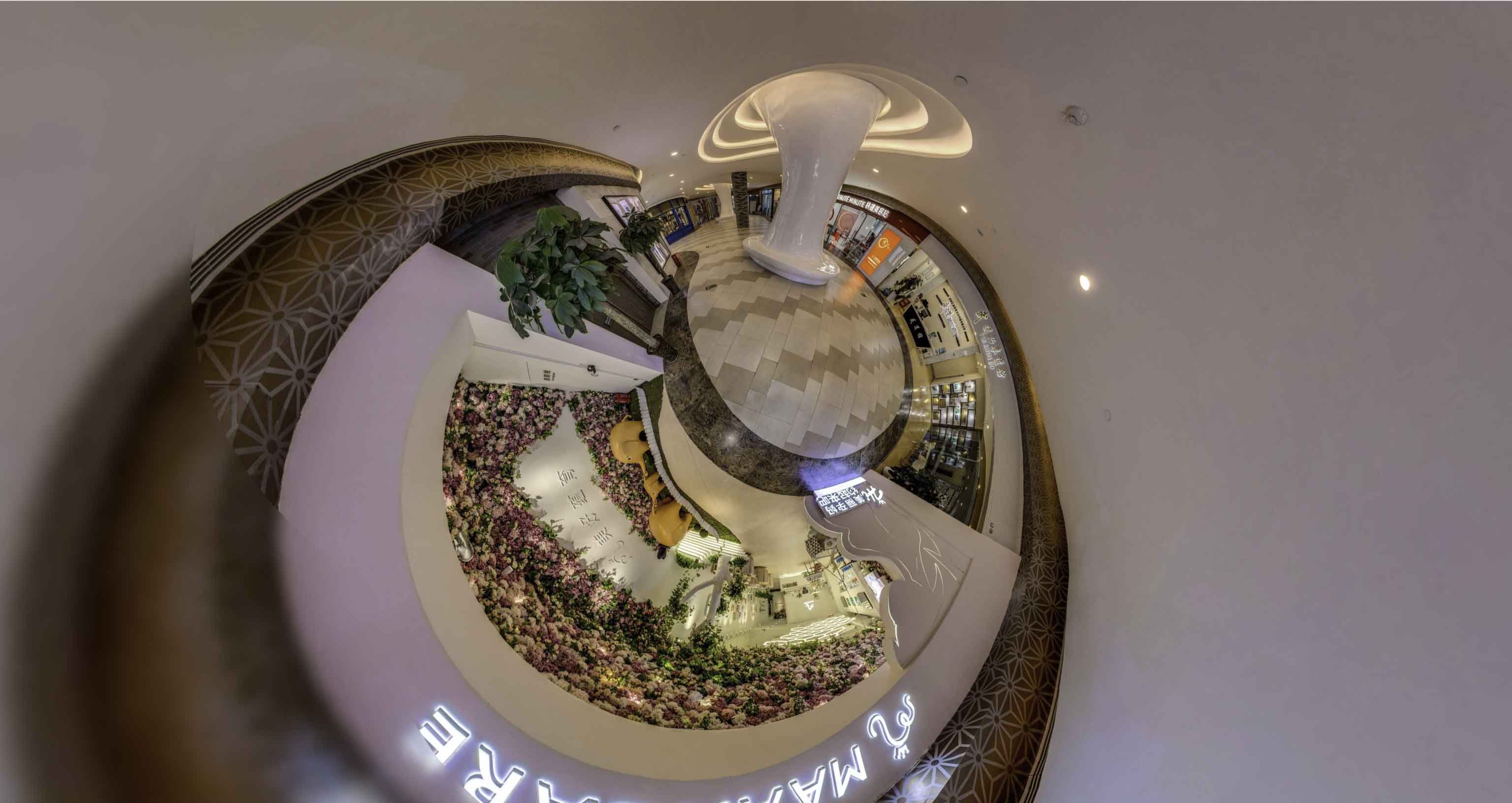 长海将VR全景融入品牌宣传活动的创新实践与策略